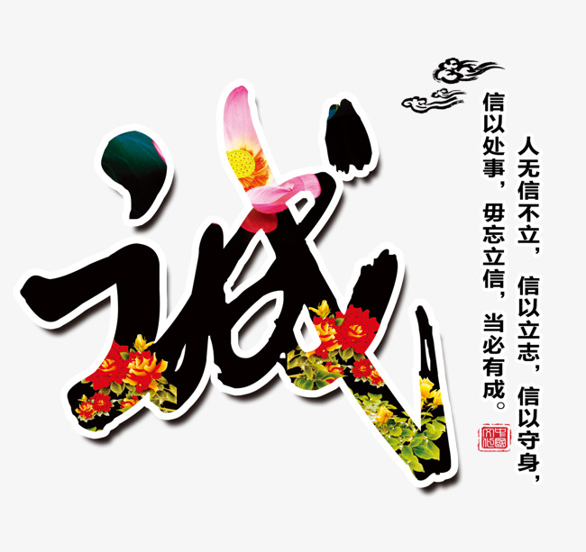 雁塔要账公司