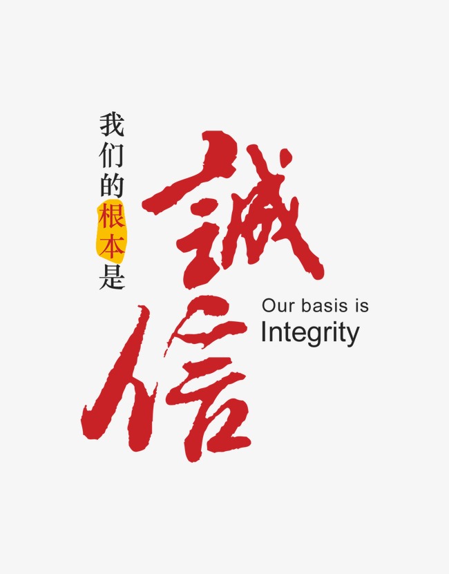 雁塔收账公司